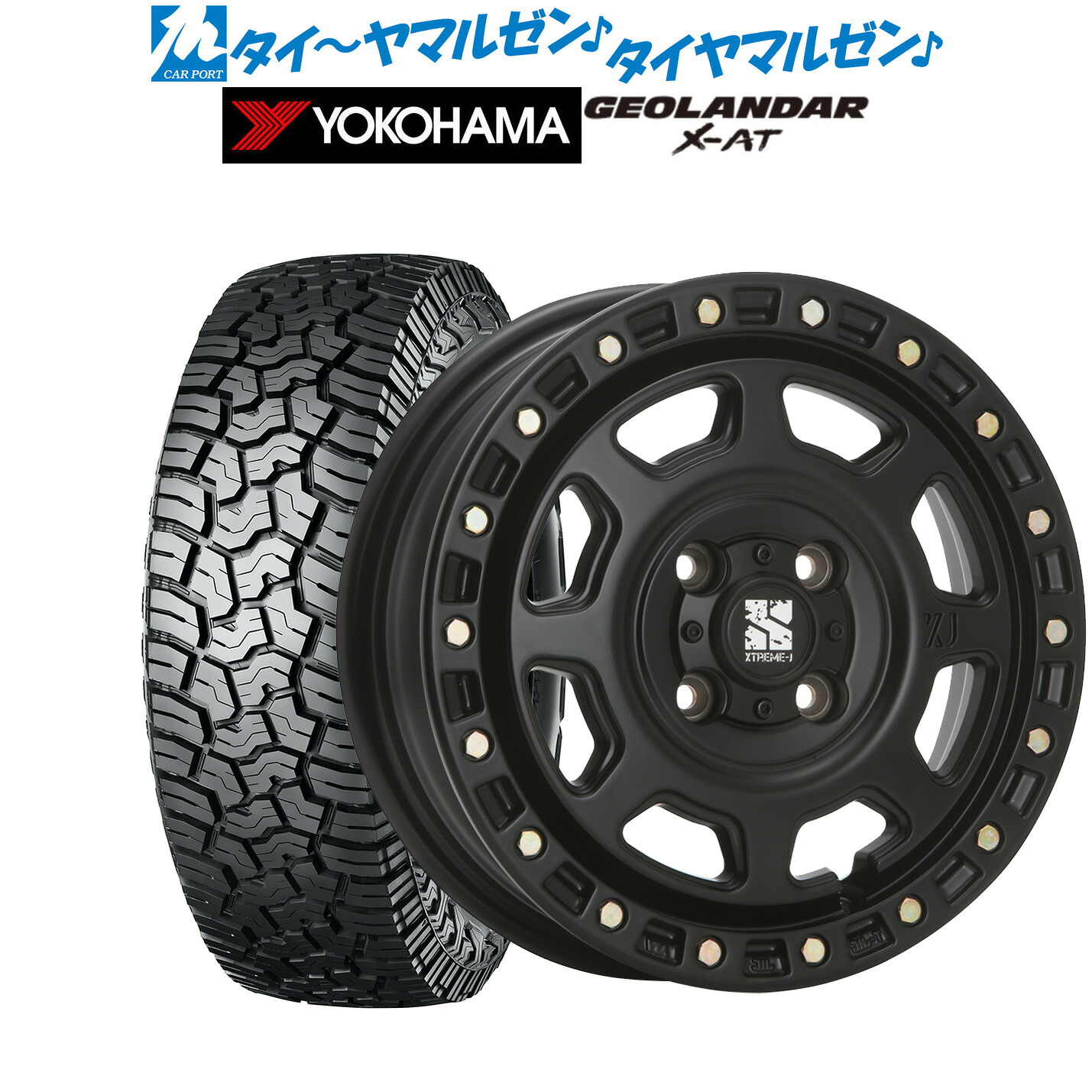 新品 サマータイヤ ホイール4本セット MLJ エクストリーム XJ07 18インチ 8.0J ヨコハマ GEOLANDAR ジオランダー X-AT (G016) 285/60R18