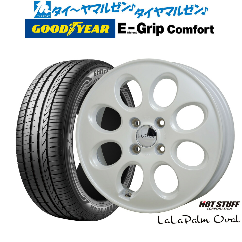 [マラソン期間]割引クーポン配布新品 サマータイヤ ホイール4本セットホットスタッフ ララパーム オーバル14インチ 4.5Jグッドイヤー エフィシエント グリップ コンフォート155/65R14｜カーポートマルゼン 店