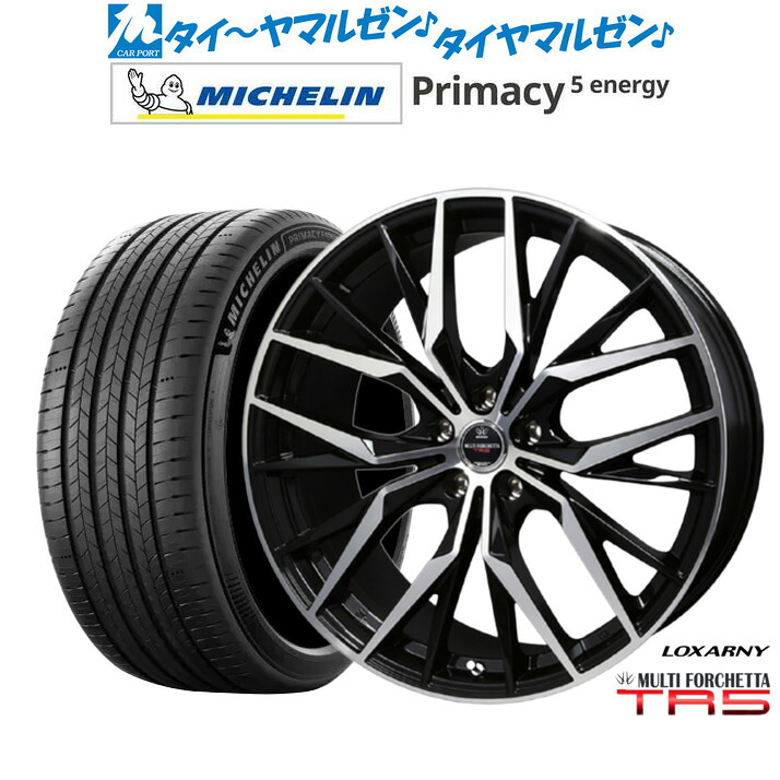 新品 サマータイヤ ホイール4本セットBADX ロクサーニ マルチフォルケッタ TR518インチ 7.5Jミシュラン プライマシー プライマシー5 energy215/50R18｜カーポートマルゼン 店 114,050円