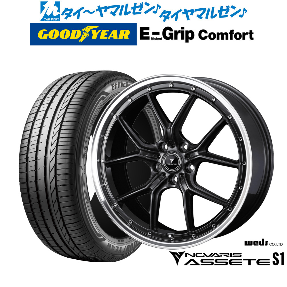 新品 サマータイヤ ホイール4本セットウェッズ ノヴァリス アセット S119インチ 8.0Jグッドイヤー エフィシエント グリップ コンフォート235/40R19|カーポートマルゼン 店