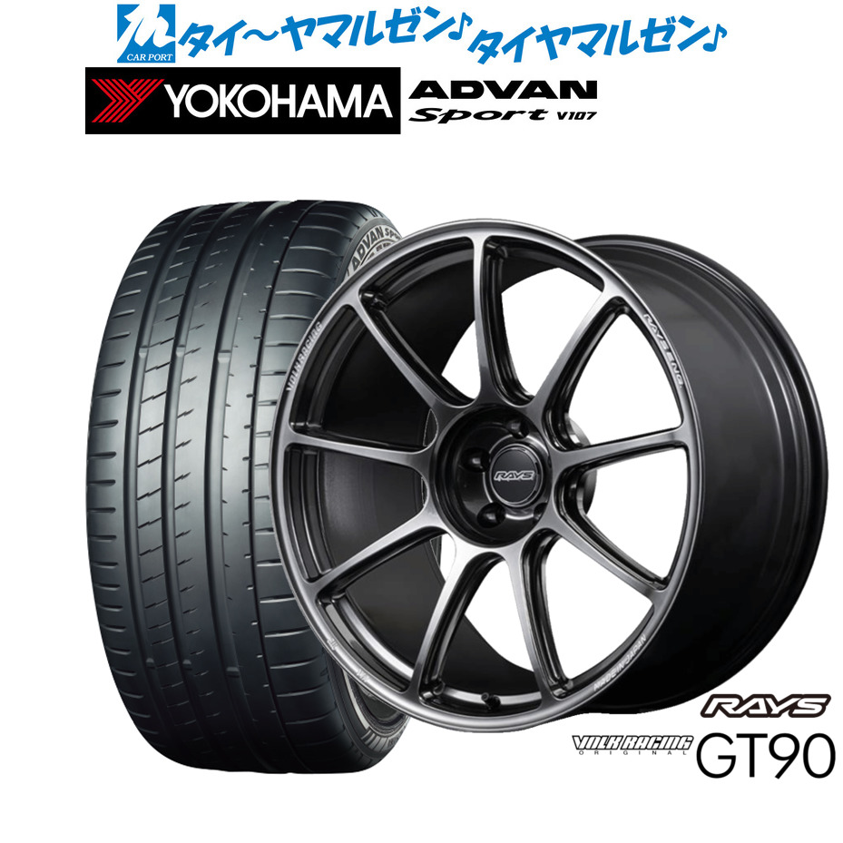 [マラソン期間]割引クーポン配布新品 サマータイヤ ホイール4本セットレイズ ボルクレーシング GT9020インチ 8.5Jヨコハマ ADVAN アドバン Sport (V107)255/40R20｜カーポートマルゼン 店