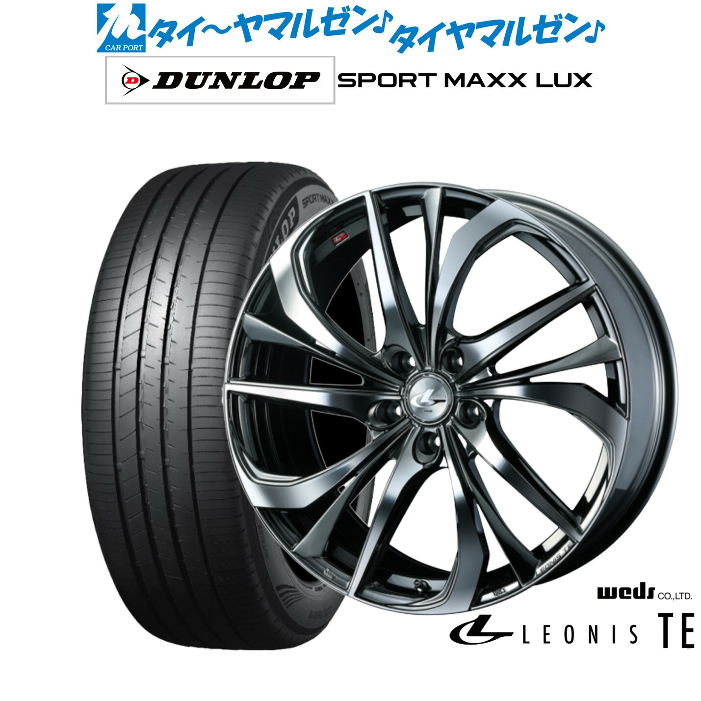 楽天市場】[8/15]割引クーポン配布新品 サマータイヤ ホイール4