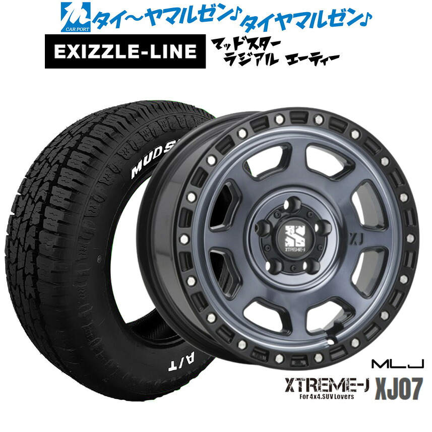 新品 サマータイヤ ホイール4本セット MLJ エクストリーム XJ07 16インチ 7.0J エクシズルライン MUDSTAR マッドスター RADIAL(ラジアル) A/T 215/65R16
