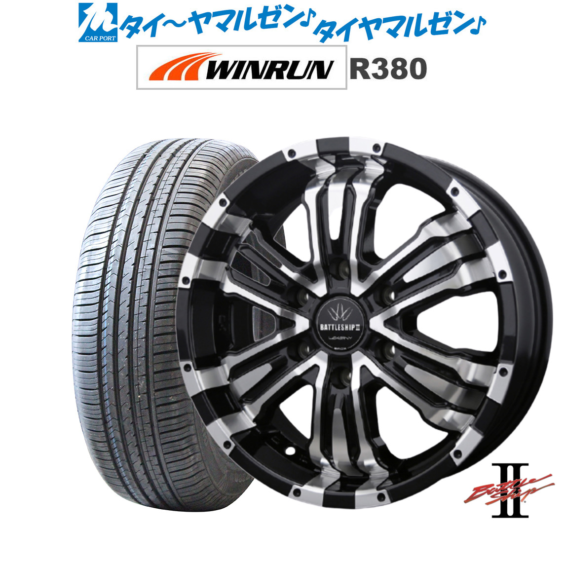 楽天市場】新品 サマータイヤ ホイール4本セットBADX ロクサーニ