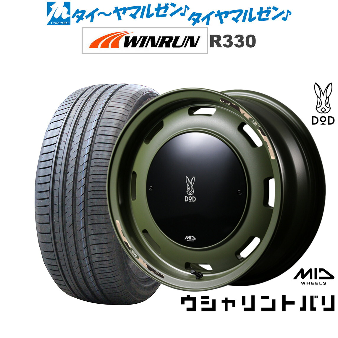 楽天市場】＼店内、モール内最安挑戦中／ Thous Winds サウス