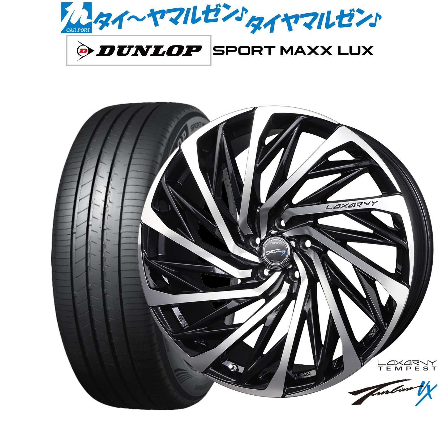 [ﾏﾗｿﾝ期間]P最大42倍&ｸｰﾎﾟﾝ配布 新品 サマータイヤ ホイール4本セット BADX ロクサーニ テンペストタービンVX 19インチ 7.5J ダンロップ SPORT MAXX LUX 245/45R19