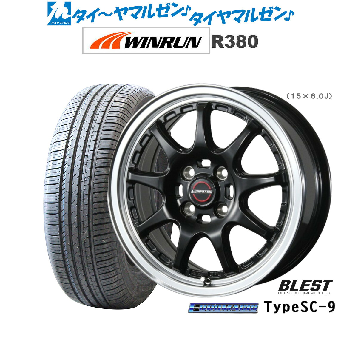新品 サマータイヤ ホイール4本セットニューレイトン ユーロマジック タイプ SC-914インチ 4.5JWINRUN ウインラン R380165/65R14|カーポートマルゼン 店