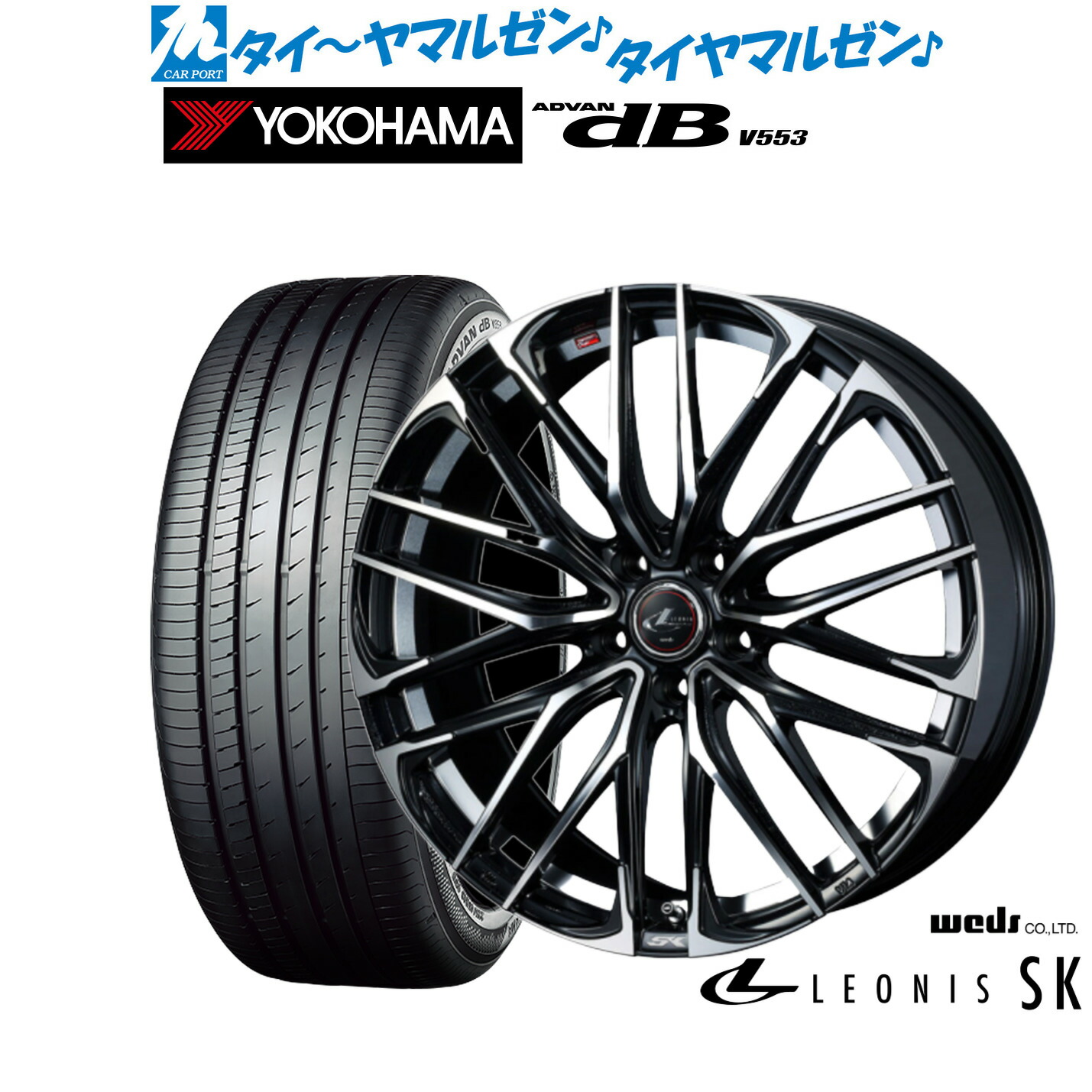 楽天市場】新品 サマータイヤ ホイール4本セットワーク VS XX18インチ