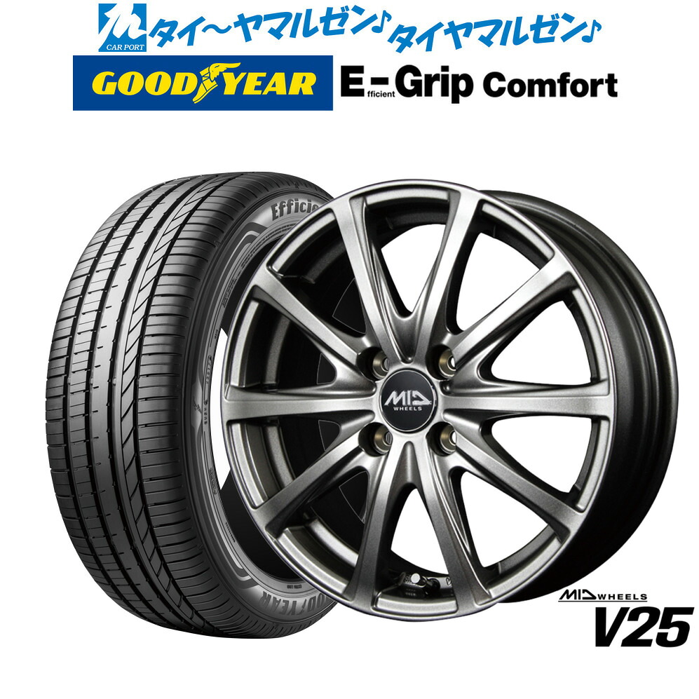 [マラソン期間]割引クーポン配布新品 サマータイヤ ホイール4本セットMID ホイールズ V2515インチ 5.5Jグッドイヤー エフィシエント グリップ コンフォート195/65R15｜カーポートマルゼン 店