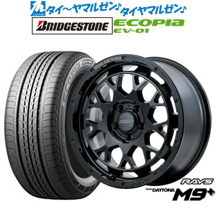 新品 サマータイヤ ホイール4本セット レイズ チームデイトナ M9+ 17インチ 7.0J ブリヂストン ECOPIA エコピア EV-01 215/50R17