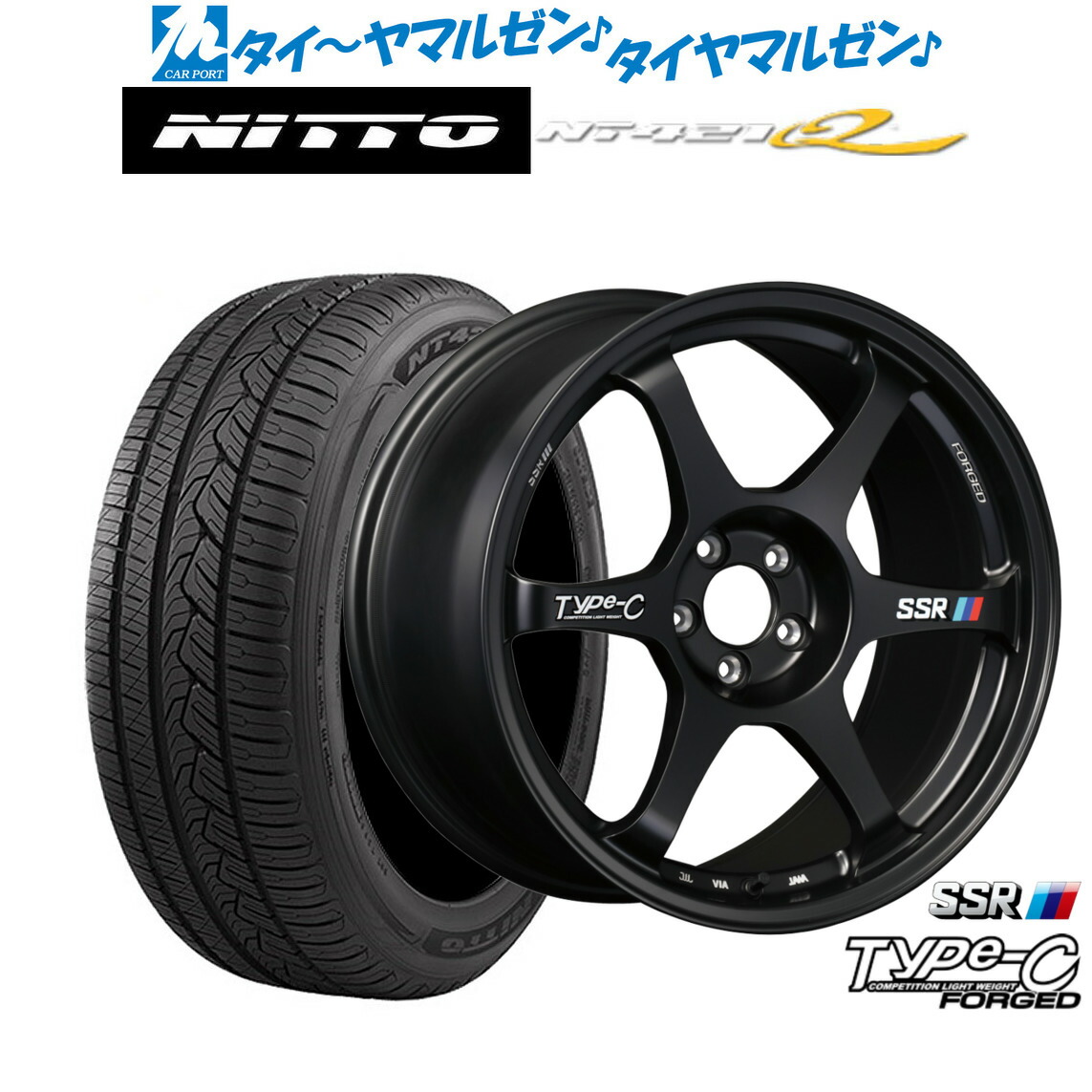 [ﾏﾗｿﾝ期間]P最大42倍&ｸｰﾎﾟﾝ配布 新品 サマータイヤ ホイール4本セット タナベ SSR Type-C FORGED 18インチ 8.0J NITTO NT421Q 215/50R18 171,950円