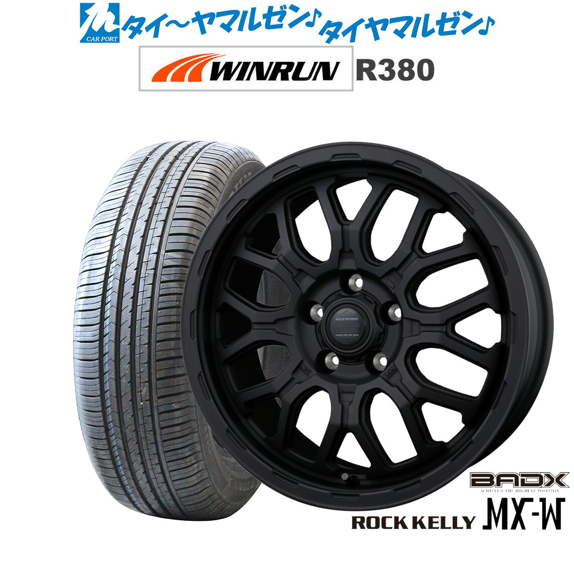 新品 サマータイヤ ホイール4本セット BADX ロックケリー ROCK KELLY MX-W 16インチ 6.5J WINRUN ウインラン R380 205/65R16 58,190円