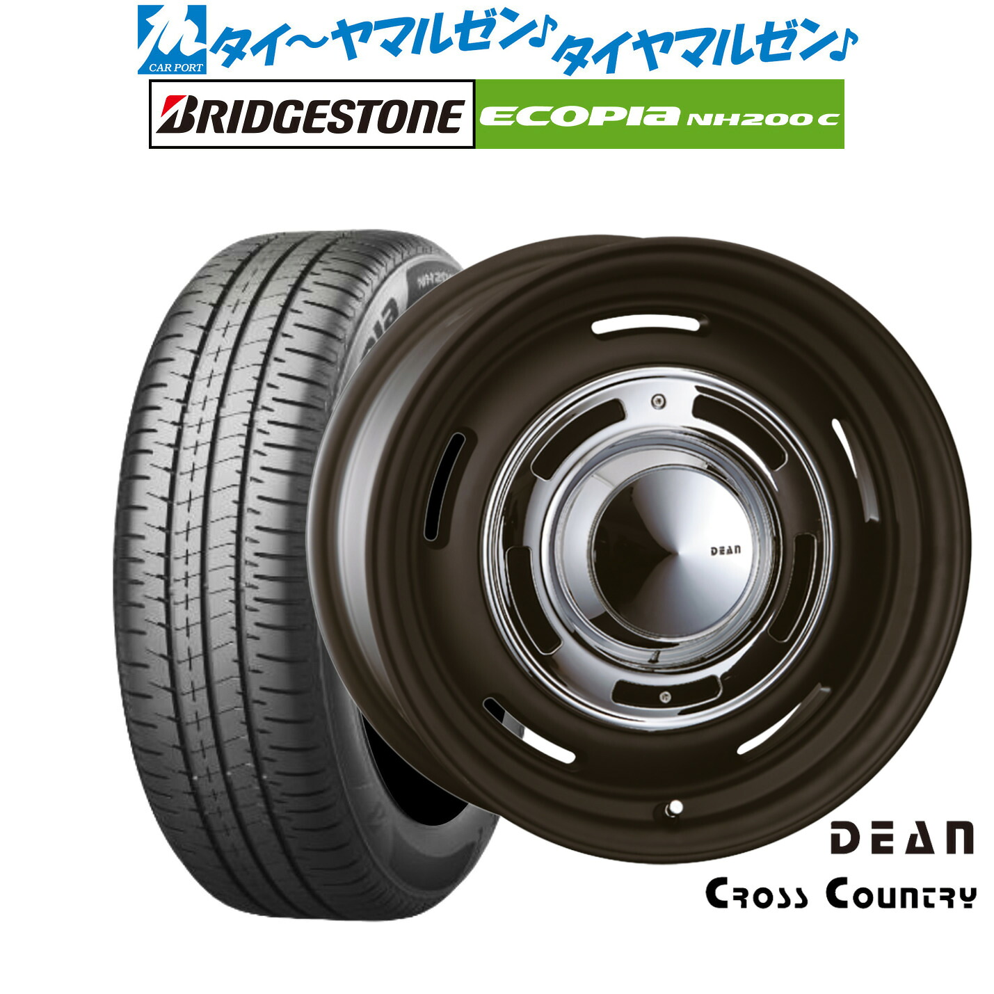 新品 サマータイヤ ホイール4本セット クリムソン ディーン クロスカントリー 15インチ 6.0J ブリヂストン ECOPIA エコピア NH200C 185/65R15