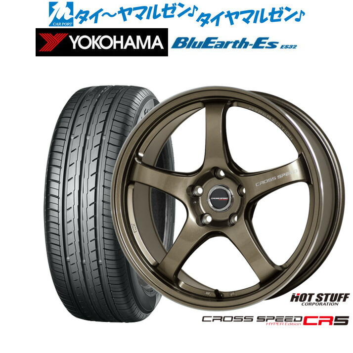 [ﾏﾗｿﾝ期間]P最大42倍&ｸｰﾎﾟﾝ配布 新品 サマータイヤ ホイール4本セット ホットスタッフ クロススピード ハイパーエディション CR5 18インチ 7.5J ヨコハマ BluEarth-ES ブルーアースイーエス ES32 215/45R18
