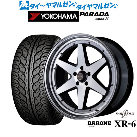 [ﾏﾗｿﾝ期間]P最大42倍&ｸｰﾎﾟﾝ配布 新品 サマータイヤ ホイール4本セット ファブレス ヴァローネ XR-6 (1P) 22インチ 9.0J ヨコハマ PARADA パラダ Spec-X 245/30R22