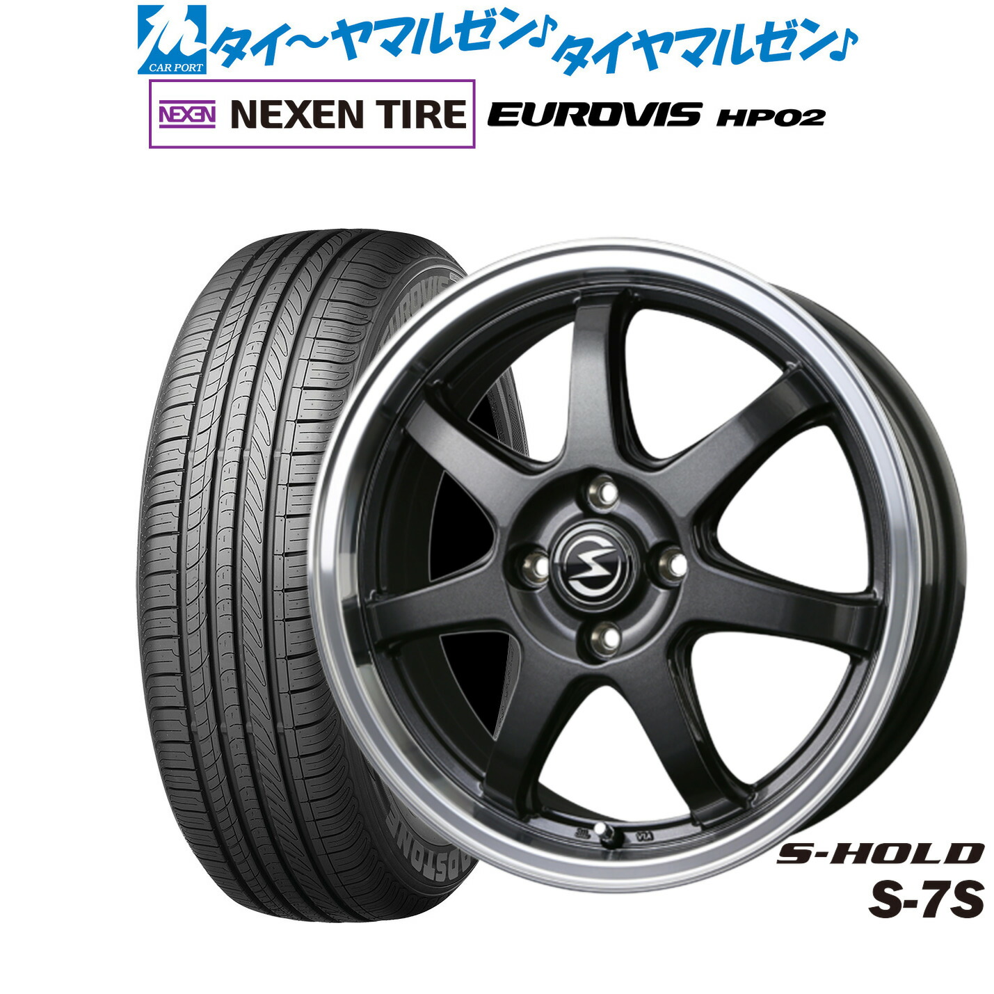 NISSEKI 完組ホイール 新品 ホイール交換 日産 スカイライン R34 GT-TURBO RAYS VOLK