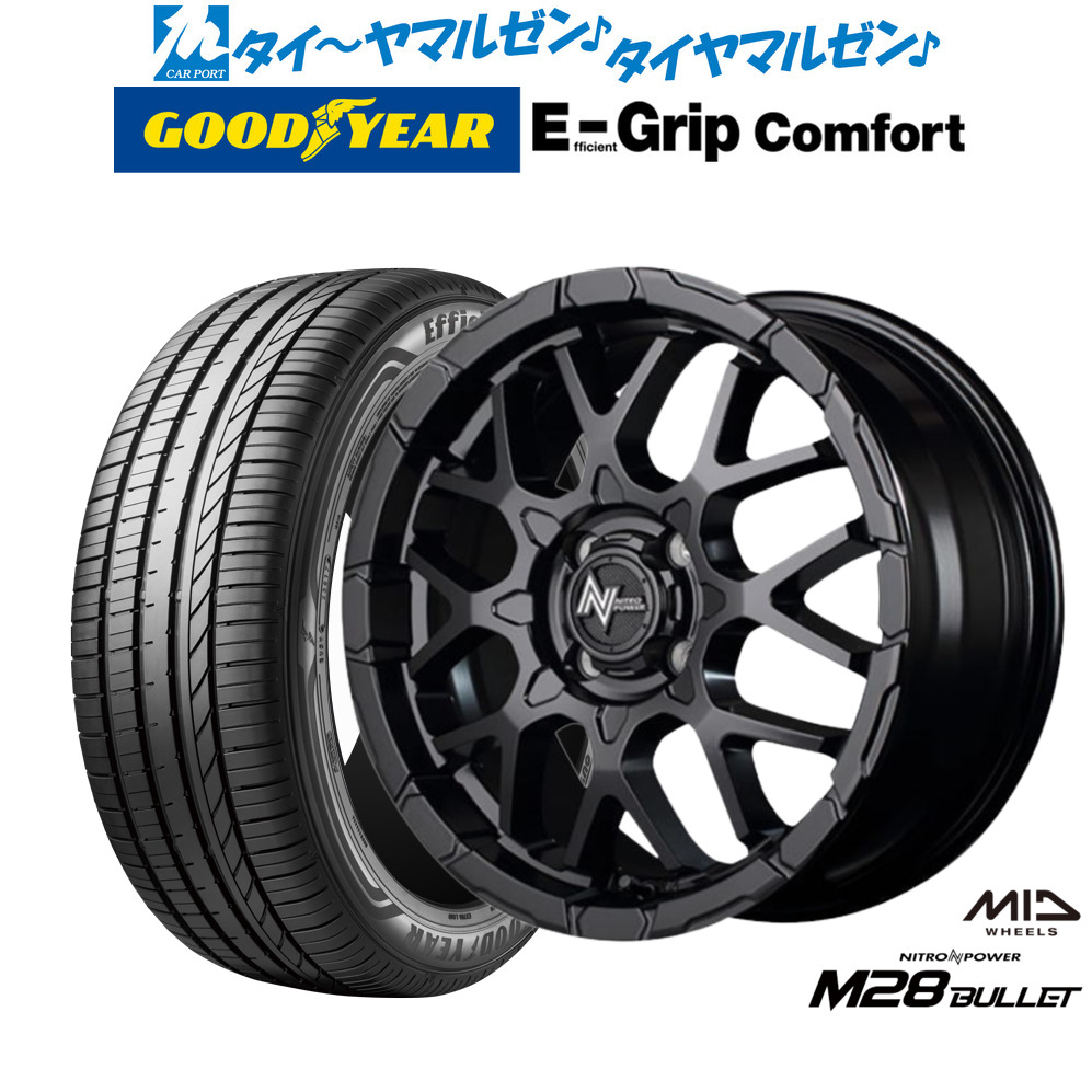 [5と0のつく日]割引クーポン配布新品 サマータイヤ ホイール4本セットMID ナイトロパワー M28 バレット KC16インチ 6.0Jグッドイヤー エフィシエント グリップ コンフォート195/45R16｜カーポートマルゼン 店