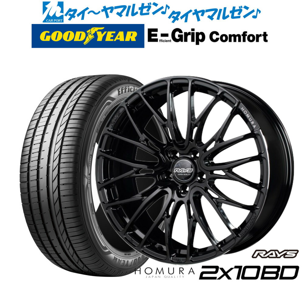 新品 サマータイヤ ホイール4本セット レイズ HOMURA ホムラ 2×10 BD 18インチ 7.5J グッドイヤー エフィシエント グリップ コンフォート 215/40R18