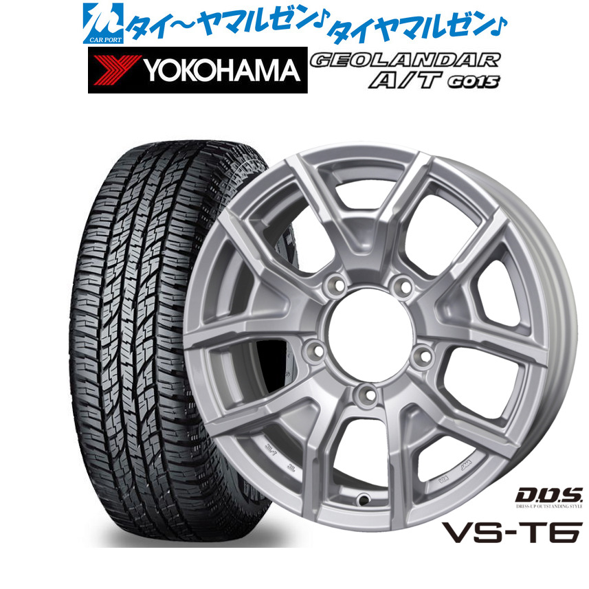 [18日]割引クーポン配布 新品 オフロードタイヤ ホイール4本セット BADX D,O,S(DOS) VS-T6 16インチ 5.5J ヨコハマ GEOLANDAR ジオランダー AT(G015) 205/80R16