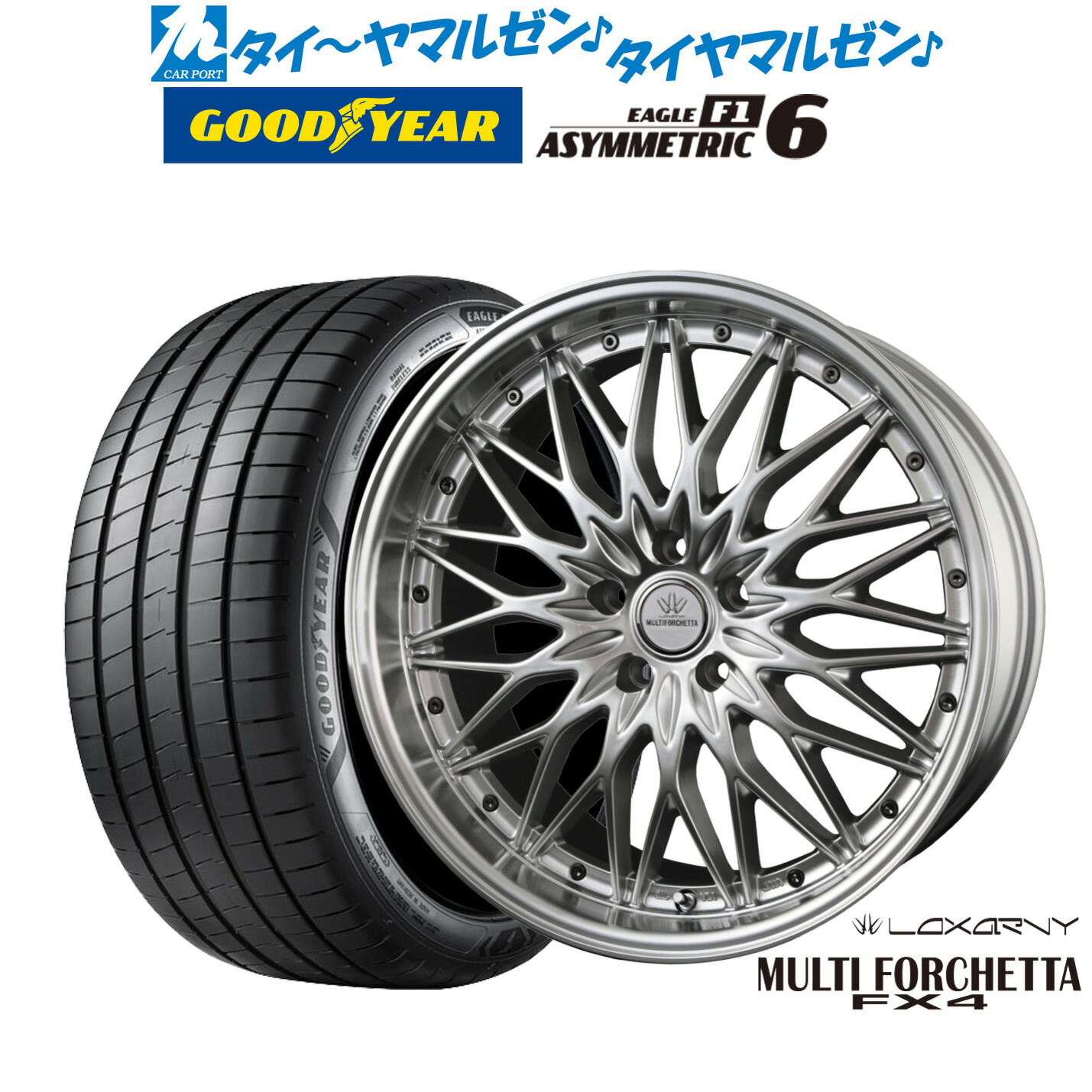 [ﾏﾗｿﾝ期間]P最大42倍&ｸｰﾎﾟﾝ配布 新品 サマータイヤ ホイール4本セット BADX ロクサーニ マルチフォルケッタ FX4 19インチ 9.0J グッドイヤー イーグル F1 アシメトリック6 245/45R19