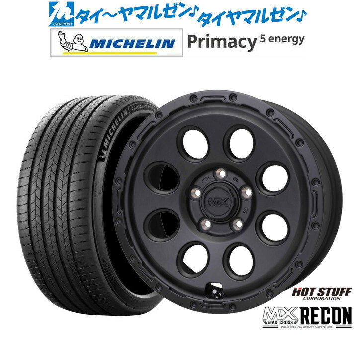 新品 サマータイヤ ホイール4本セットホットスタッフ マッドクロス リーコン17インチ 7.0Jミシュラン プライマシー プライマシー5 energy225/45R17|カーポートマルゼン 店