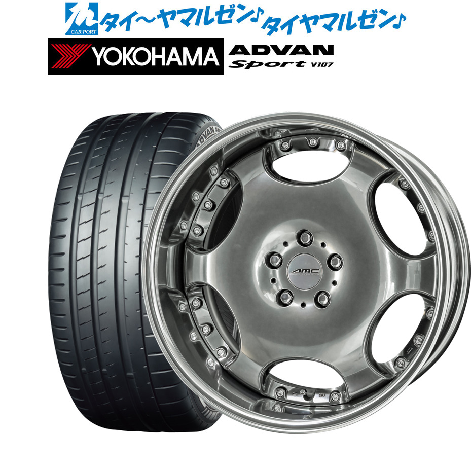 新品 サマータイヤ ホイール4本セットKYOHO AME シャレン LX20インチ 8.0Jヨコハマ ADVAN アドバン Sport (V107)245/35R20|カーポートマルゼン 店