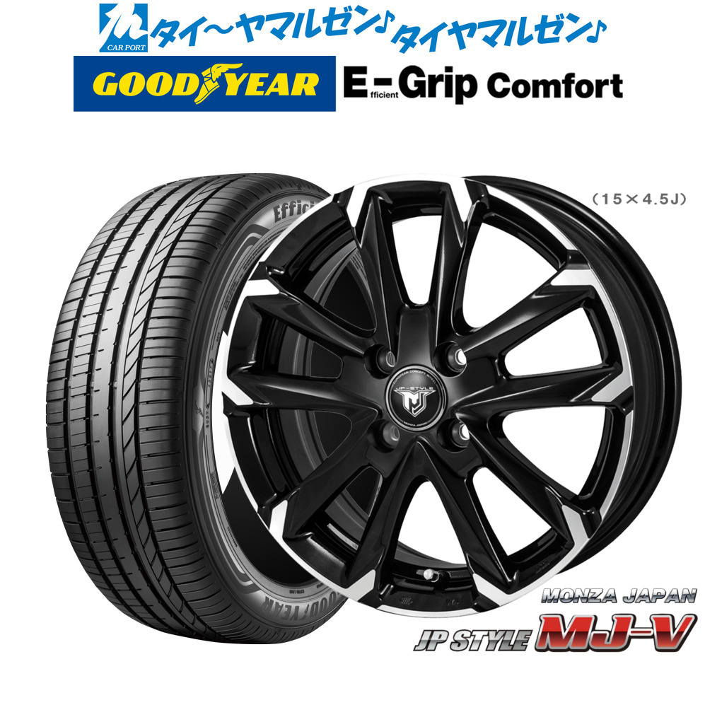 新品 サマータイヤ ホイール4本セットモンツァ JP STYLE MJ-V17インチ 6.0Jグッドイヤー エフィシエント グリップ コンフォート195/60R17|カーポートマルゼン 店
