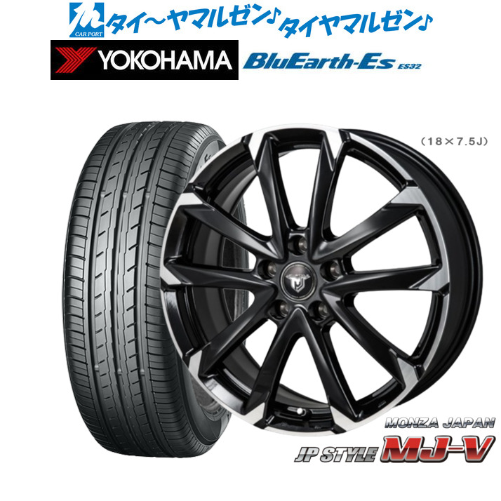 [ﾏﾗｿﾝ期間]P最大42倍&ｸｰﾎﾟﾝ配布 新品 サマータイヤ ホイール4本セット モンツァ JP STYLE MJ-V 17インチ 7.0J ヨコハマ BluEarth-ES ブルーアースイーエス ES32 215/40R17