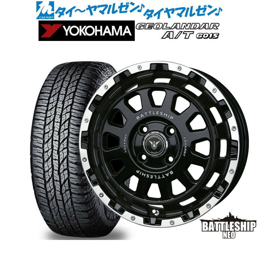 新品 オフロードタイヤ ホイール4本セットBADX ロクサーニ バトルシップ NEO(ネオ)(4-100)15インチ 4.5Jヨコハマ GEOLANDAR ジオランダー AT(G015)165/55R15|カーポートマルゼン 店