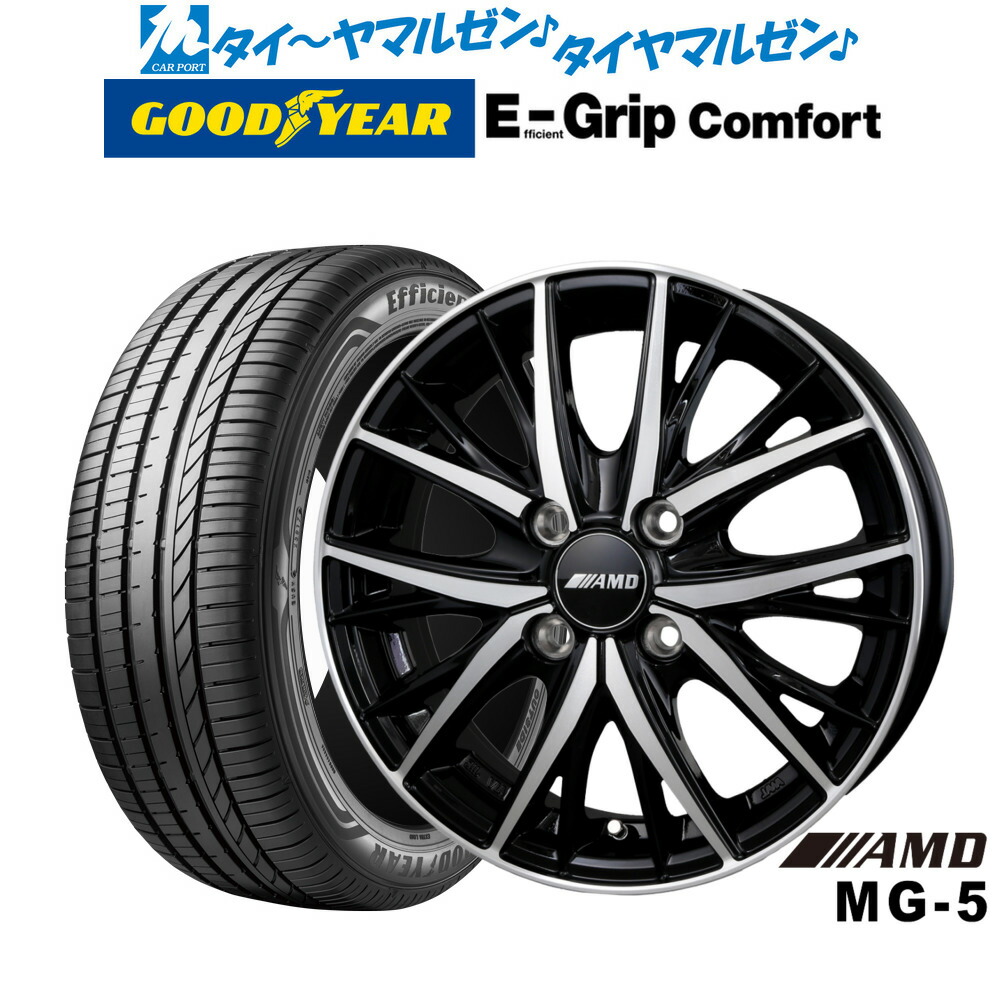 [ﾏﾗｿﾝ期間]P最大42倍&ｸｰﾎﾟﾝ配布 新品 サマータイヤ ホイール4本セット BADX AMD MG-5 14インチ 4.5J グッドイヤー エフィシエント グリップ コンフォート 165/60R14