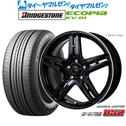 新品 サマータイヤ ホイール4本セット モンツァ JP STYLE R52 17インチ 7.0J ブリヂストン ECOPIA エコピア EV-01 215/50R17
