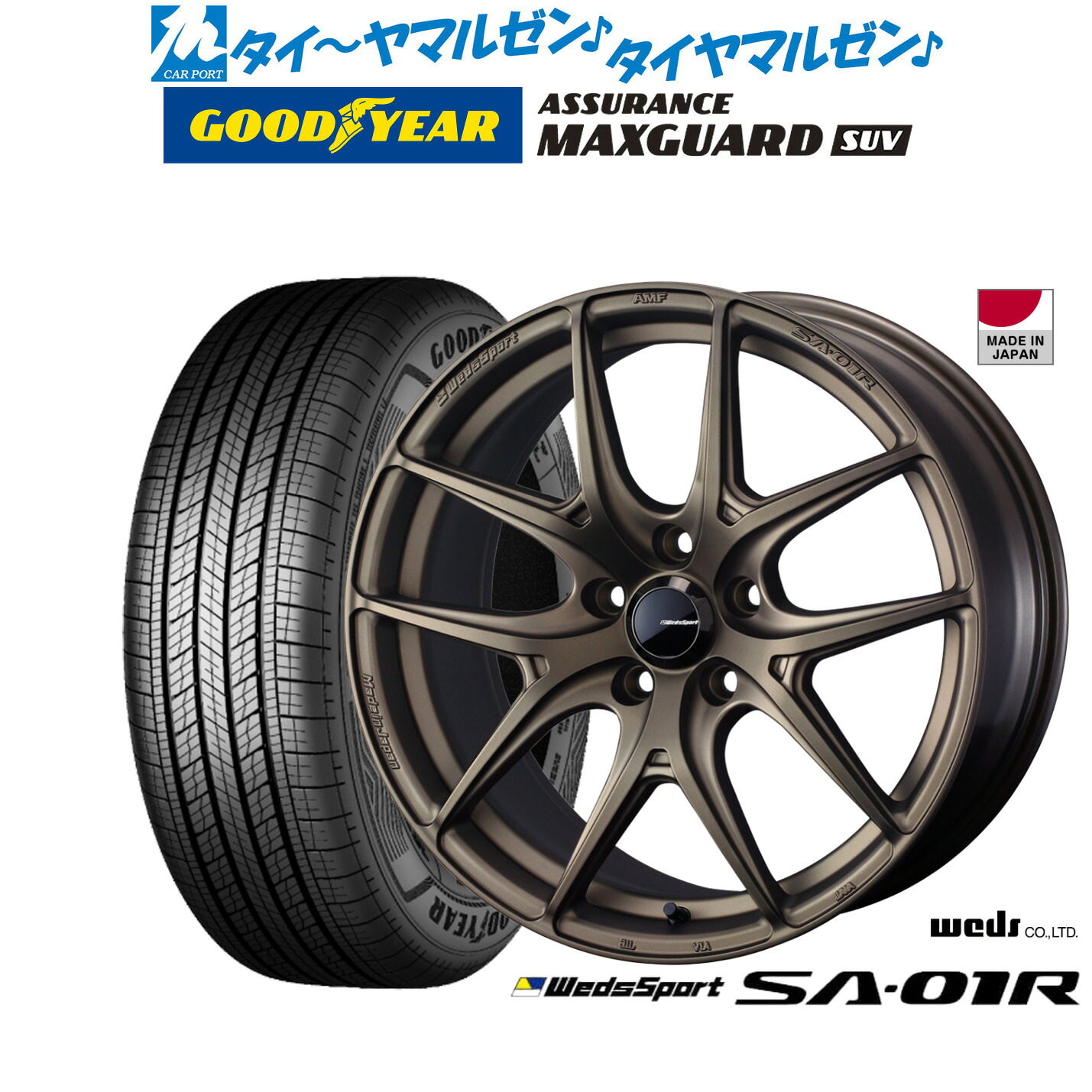 ウーパーさま専用 499d84b4682e4eeb_twl.jpg