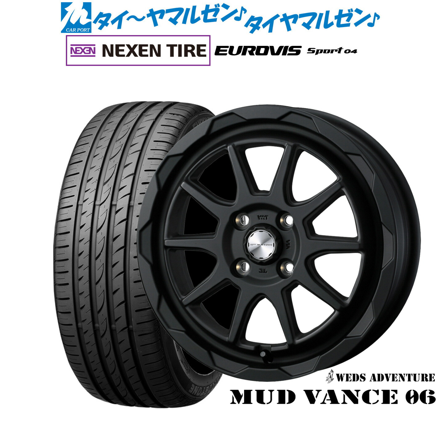 [ﾏﾗｿﾝ期間]P最大42倍&ｸｰﾎﾟﾝ配布 新品 サマータイヤ ホイール4本セット ウェッズ アドベンチャー マッドヴァンス 06 14インチ 4.5J NEXEN ネクセン ロードストーン ユーロビズ Sport 04 165/60R14