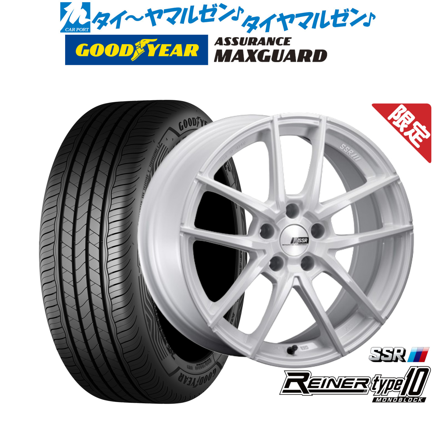 新品 サマータイヤ ホイール4本セットタナベ SSR ライナー タイプ10 モノブロック18インチ 7.5Jグッドイヤー ASSURANCE アシュアランス マックスガード225/40R18|カーポートマルゼン 店