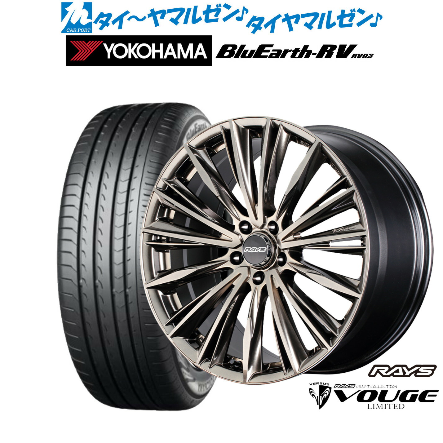 楽天市場】新品 サマータイヤ ホイール4本セットレイズ ベルサス CRAFT