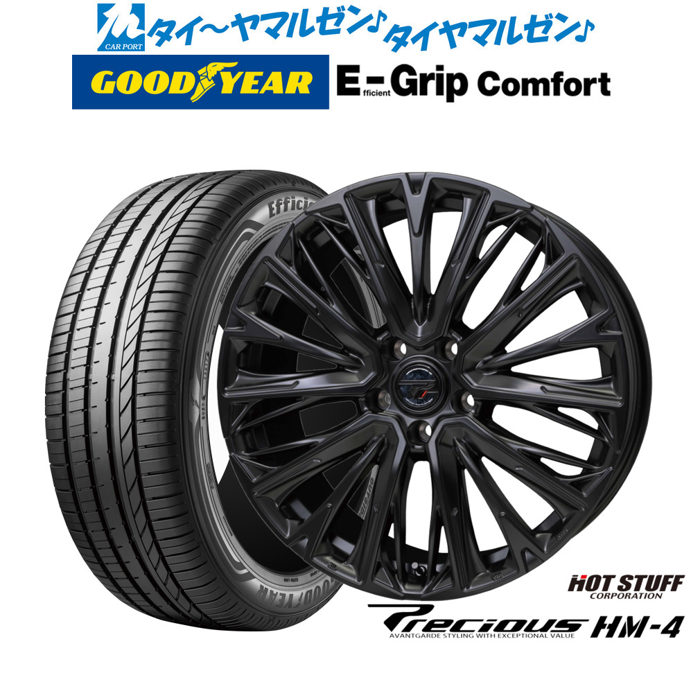 [ﾏﾗｿﾝ期間]P最大42倍&ｸｰﾎﾟﾝ配布 新品 サマータイヤ ホイール4本セット ホットスタッフ プレシャス HM-4 20インチ 8.5J グッドイヤー エフィシエント グリップ コンフォート 245/35R20