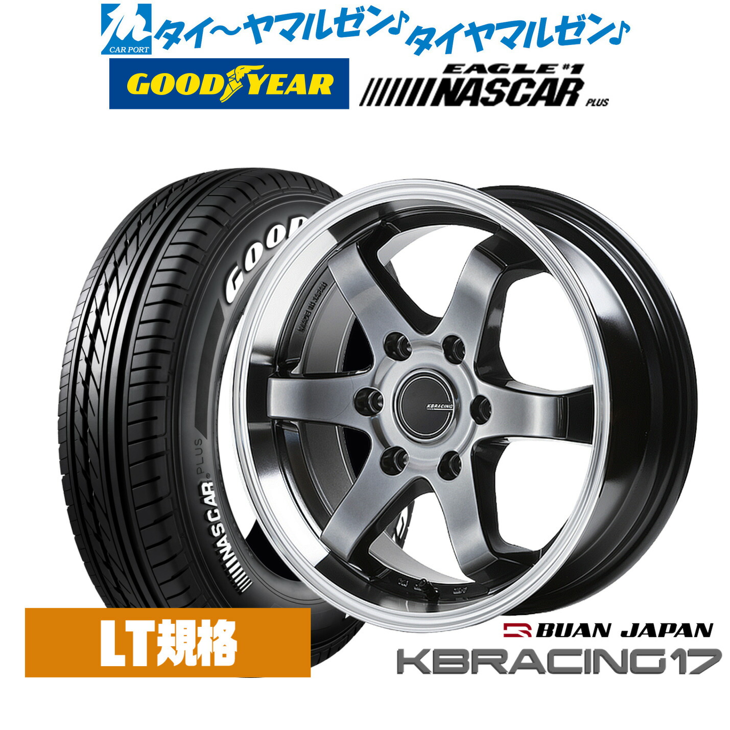 青丸　様 crlt-2102-1.jpg