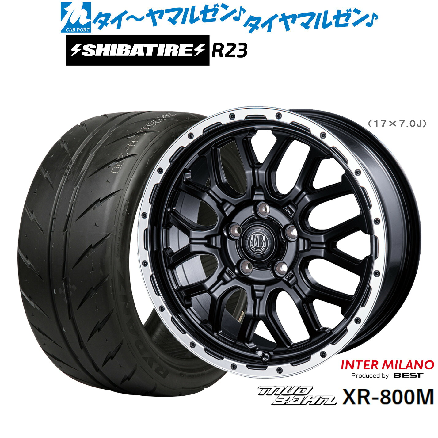 新品 サマータイヤ ホイール4本セット インターミラノ マッドバーン XR-800M 18インチ 7.5J SHIBATIRE シバタイヤ 280 (R23) 215/40R18