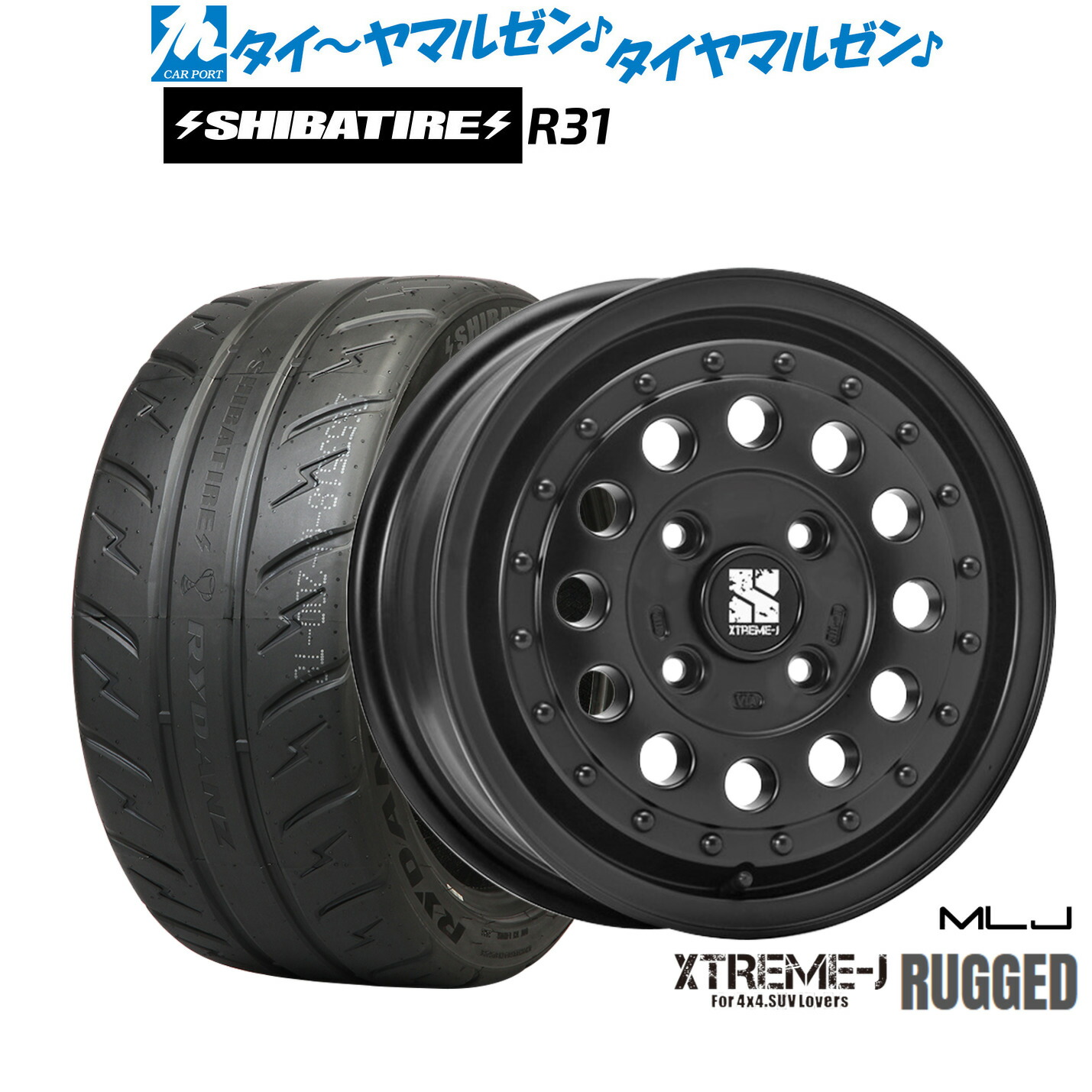 [マラソン期間]割引クーポン配布 新品 サマータイヤ ホイール4本セット MLJ エクストリーム ラギッド 14インチ 5.0J SHIBATIRE シバタイヤ 200R (R31) 185/60R14