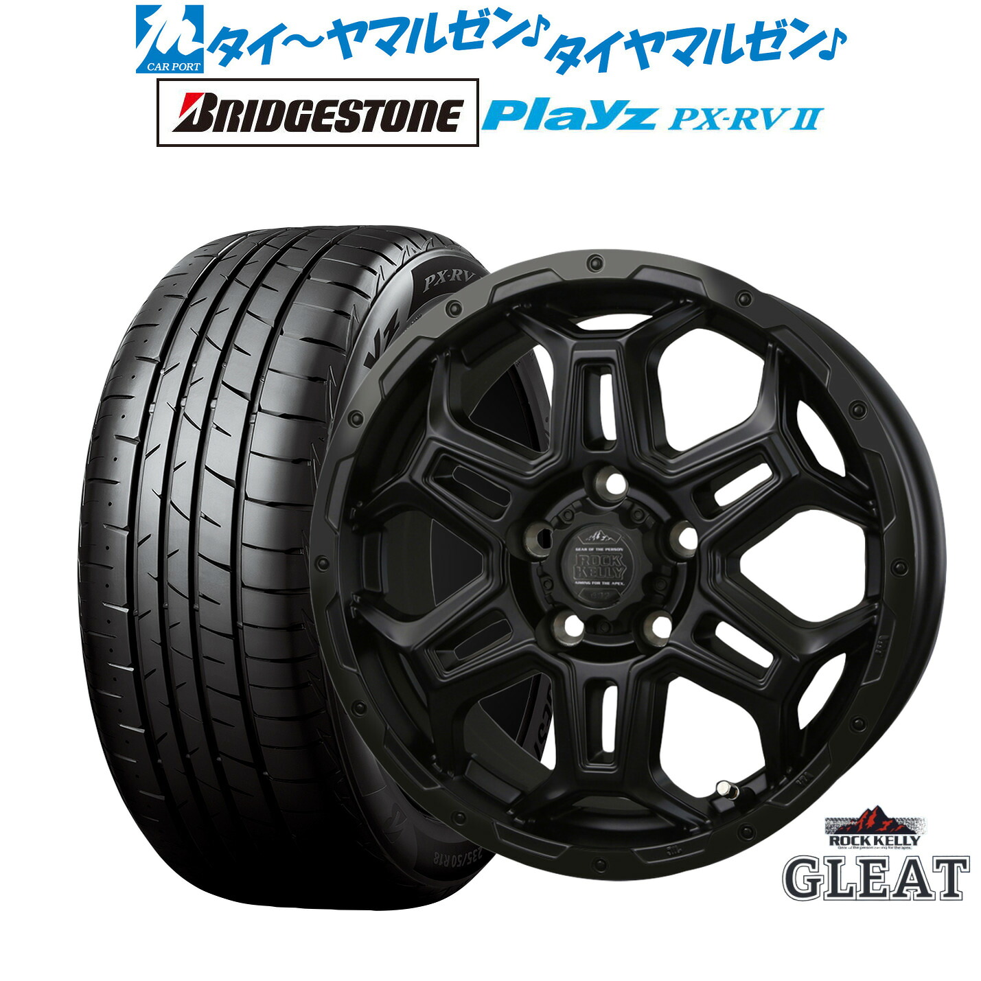 新品 サマータイヤ ホイール4本セット BADX ロックケリー ROCK KELLY グリート Black Edition(5穴) 16インチ 6.5J ブリヂストン PLAYZ プレイズ PX-RVII 215/60R16