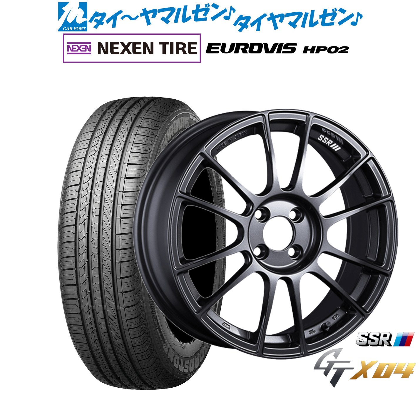 [マラソン期間]割引クーポン配布 新品 サマータイヤ ホイール4本セット タナベ SSR GT X04 16インチ 6.5J NEXEN ネクセン ロードストーン ユーロビズ HP02 175/60R16