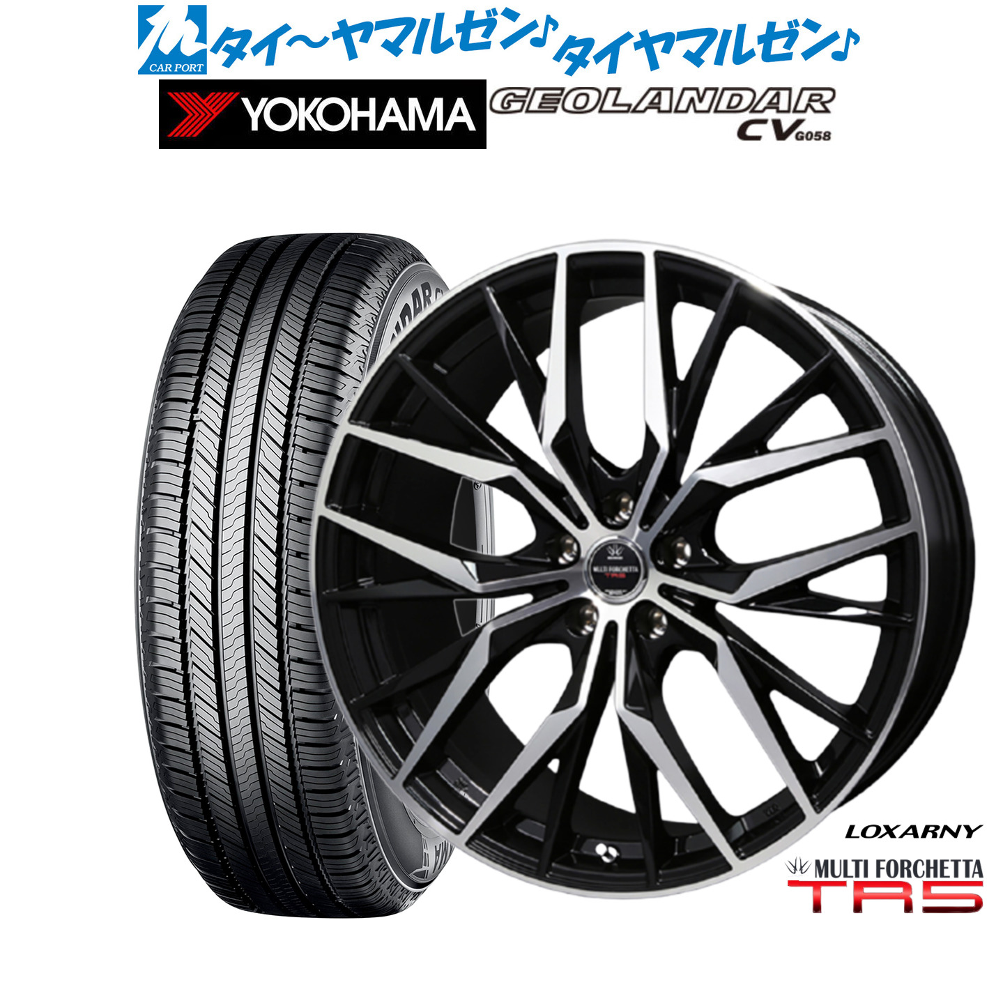 [ﾏﾗｿﾝ期間]P最大42倍&ｸｰﾎﾟﾝ配布 新品 サマータイヤ ホイール4本セット BADX ロクサーニ マルチフォルケッタ TR5 19インチ 7.5J ヨコハマ GEOLANDAR ジオランダー CV (G058) 245/55R19