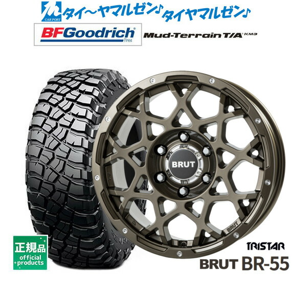 [マラソン期間]割引クーポン配布 新品 サマータイヤ ホイール4本セット トライスター BRUT BR-55 17インチ 7.5J BFグッドリッチ マッドテレーン T/A KM3 265/65R17