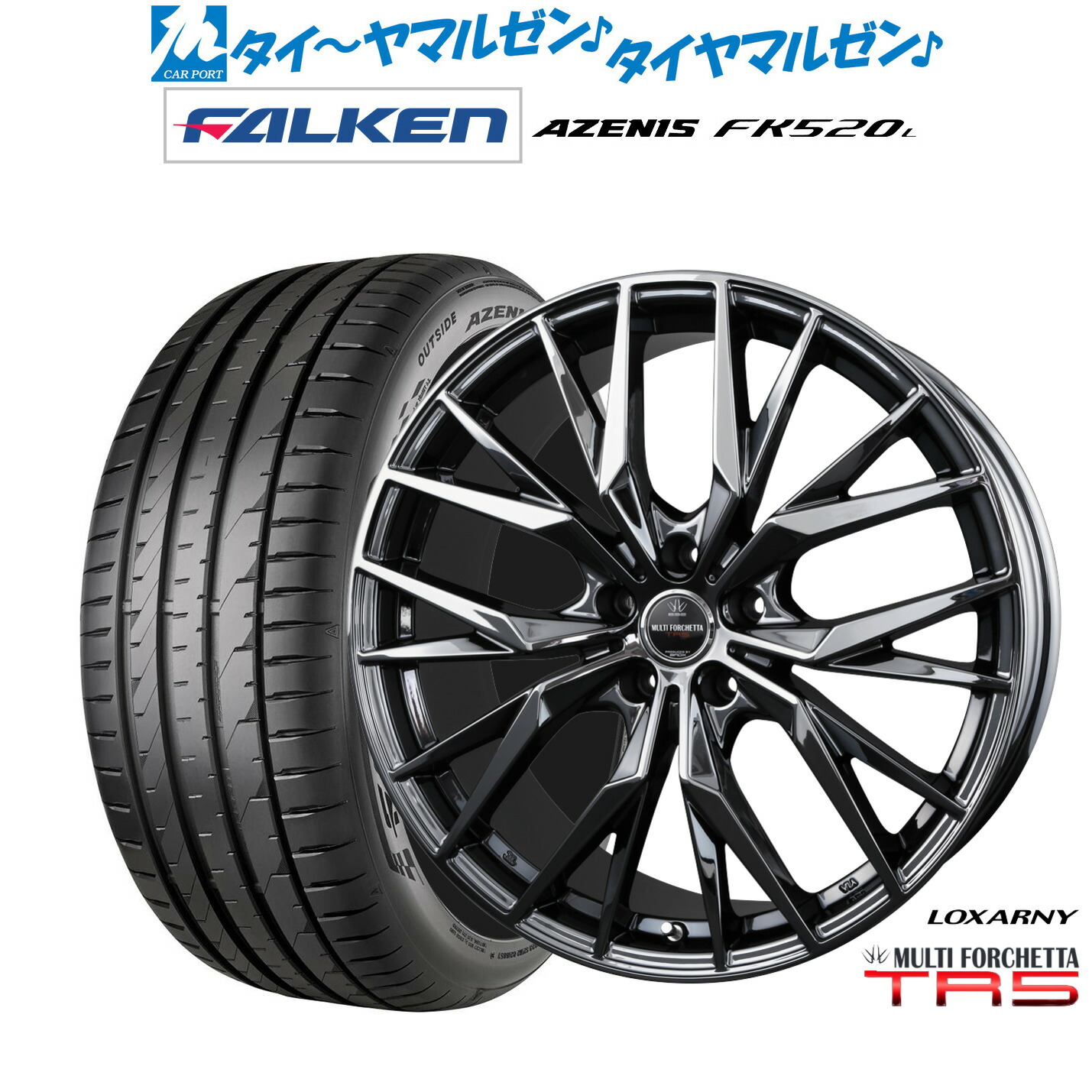 楽天市場】新品 サマータイヤ ホイール4本セットBADX ロクサーニ