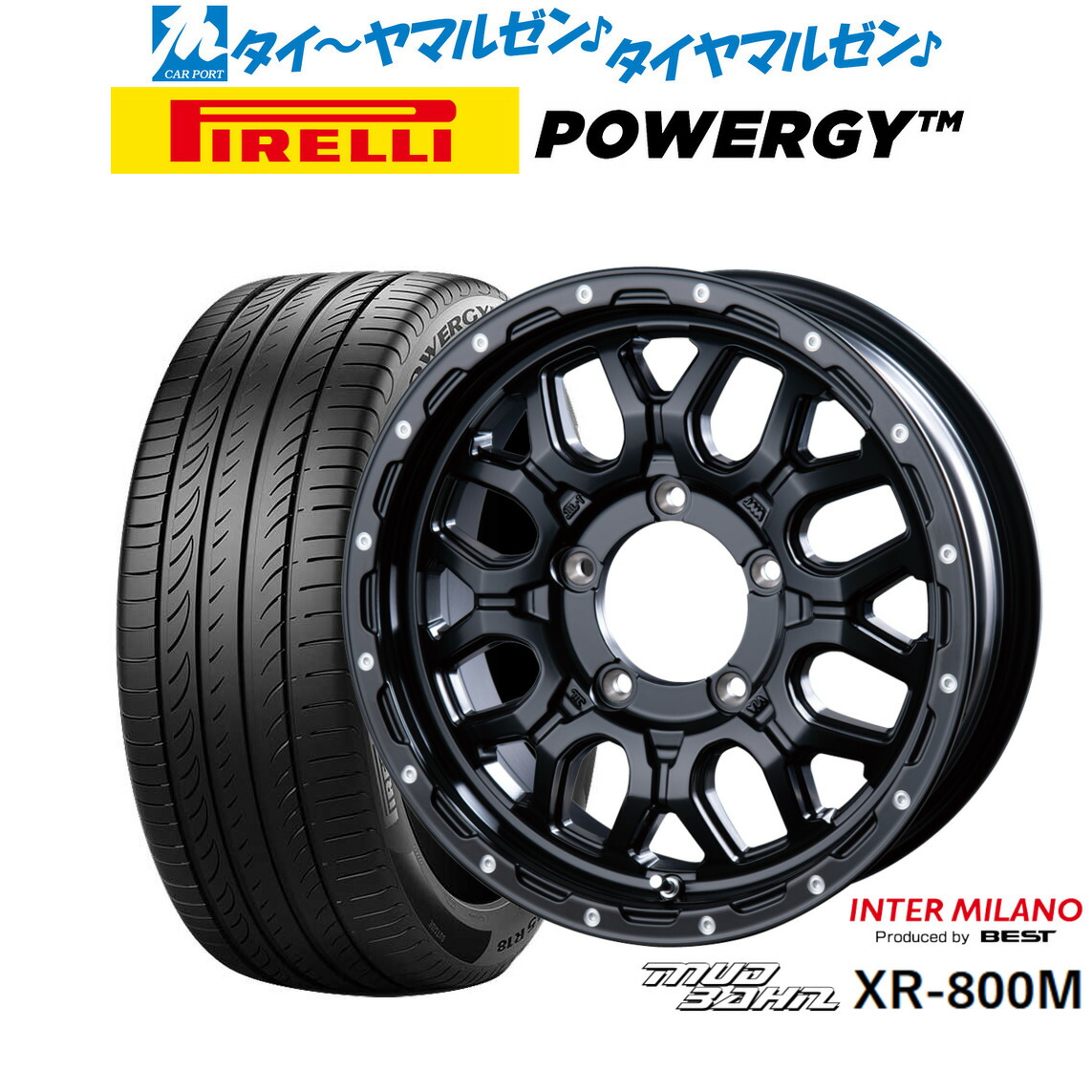[ﾏﾗｿﾝ期間]P最大42倍&ｸｰﾎﾟﾝ配布 新品 サマータイヤ ホイール4本セット インターミラノ マッドバーン XR-800M 16インチ 5.5J ピレリ POWERGY (パワジー) 215/65R16 83,820円