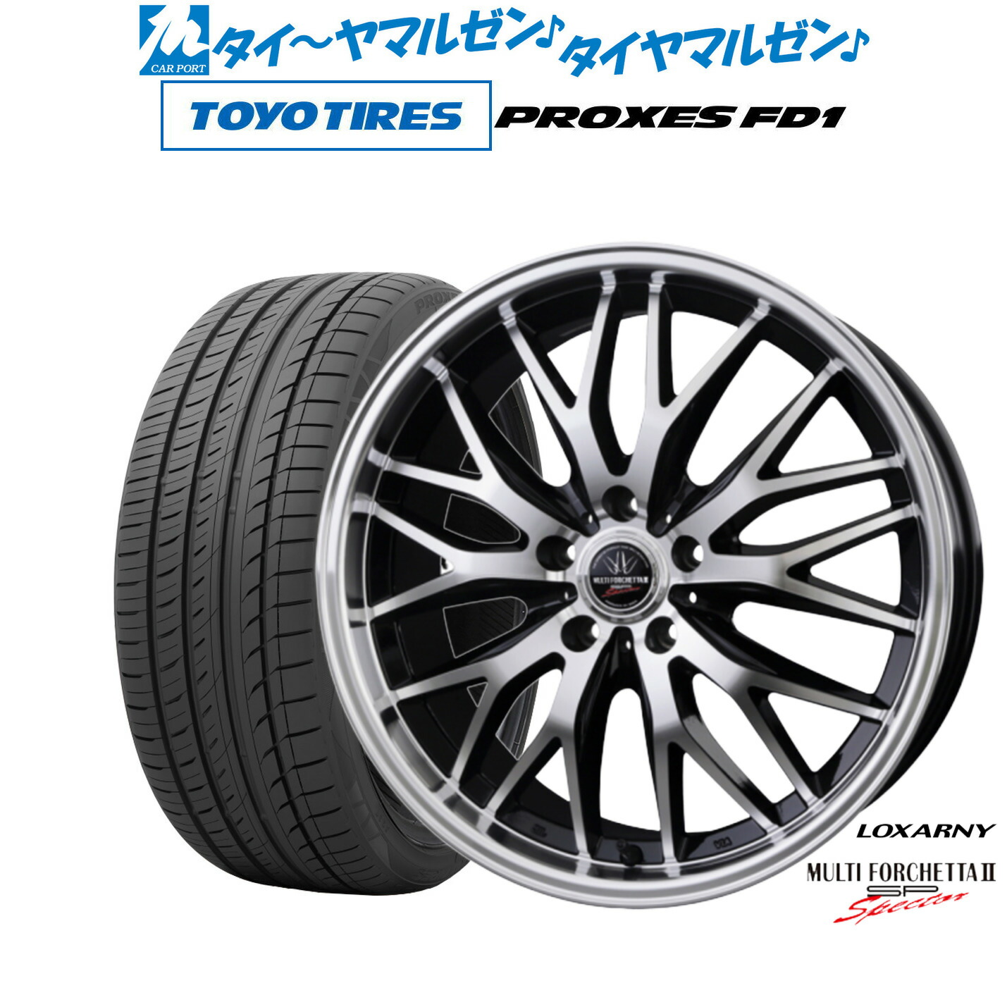 hii①⭐︎ロクサーニ パヴォーネ　サマータイヤ4本セット 楽天市場】[8/15]割引クーポン配布新品 サマータイヤ ホイール4