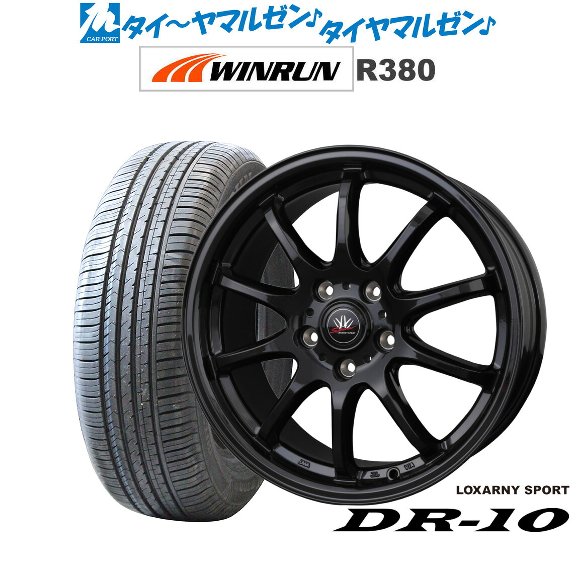 [ﾏﾗｿﾝ期間]P最大42倍&ｸｰﾎﾟﾝ配布 新品 サマータイヤ ホイール4本セット BADX ロクサーニスポーツ DR-10 18インチ 7.5J WINRUN ウインラン R380 225/60R18