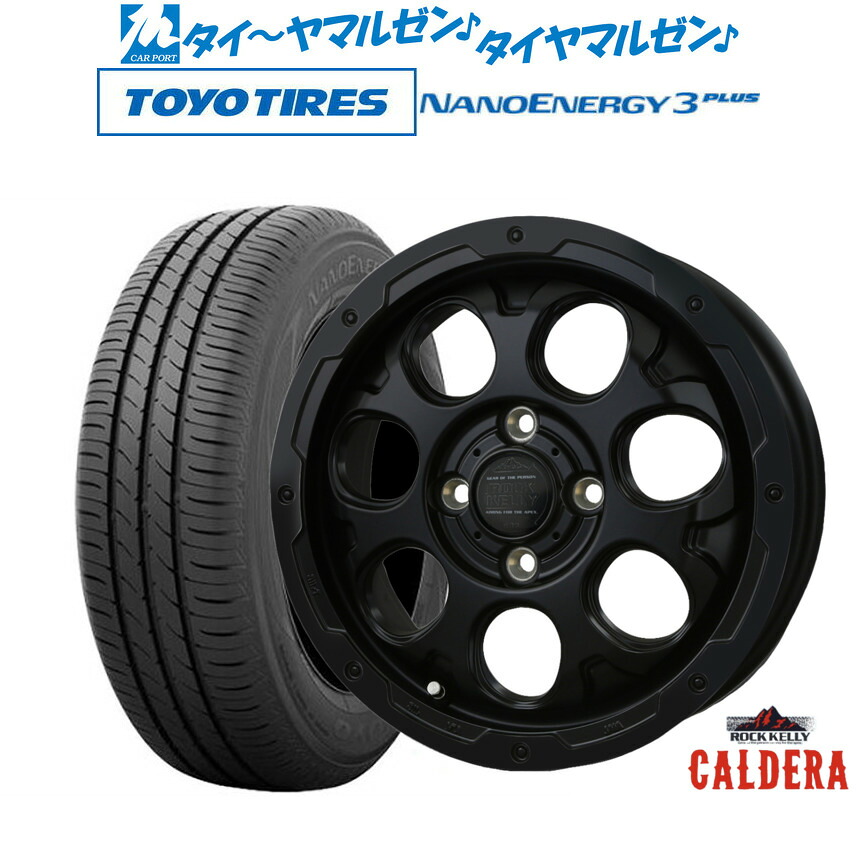 [ﾏﾗｿﾝ期間]P最大42倍&ｸｰﾎﾟﾝ配布 新品 サマータイヤ ホイール4本セット BADX ロックケリー ROCK KELLY カルデラ Black Edition(4-100) 14インチ 4.5J トーヨータイヤ NANOENERGY ナノエナジー 3プラス 165/65R14