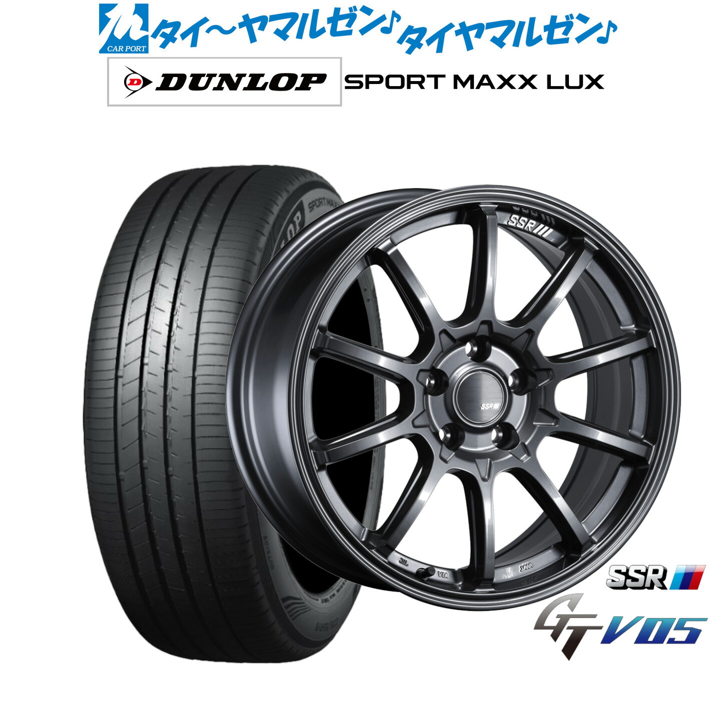 [ﾏﾗｿﾝ期間]P最大42倍&ｸｰﾎﾟﾝ配布 新品 サマータイヤ ホイール4本セット タナベ SSR GT V05 18インチ 7.5J ダンロップ SPORT MAXX LUX 245/45R18 141,900円