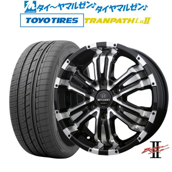 ロクサーニ 17インチ ホイール4本セット ハイエース Amazon | 【ハイエース200系用】ロクサーニ バトルシップ (17